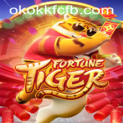 Explorando o FortuneTiger: Um Guia Completo sobre este Empolgante Jogo de Sorte